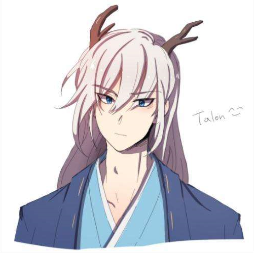 Talon Wat